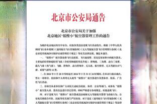 加图索：很遗憾无法与格罗索交手，这就是教练这个行业的现实