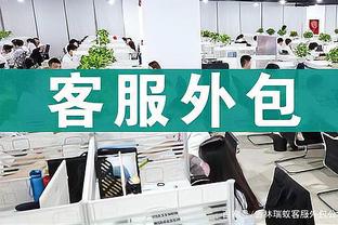 阿日条款？西热直播称CBA将禁止合同期内球员休赛期打商业比赛